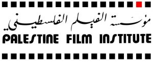 palestine film institute The Devils Drivers Documentary